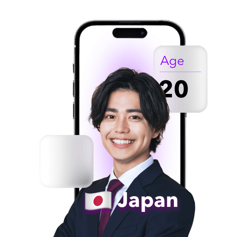 Is video chat online safe – Japan user on ViaChat